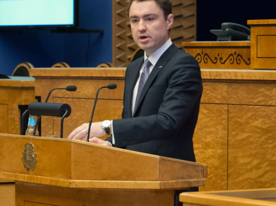 Riigikogu 17. novembri 2015 täiskogu istung